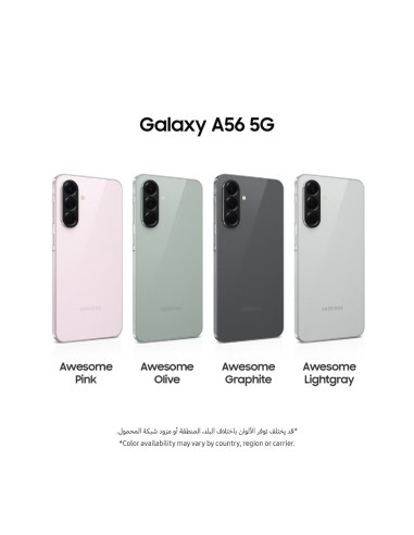 Samsung Galaxy A56 5G 8GB RAM 128GB